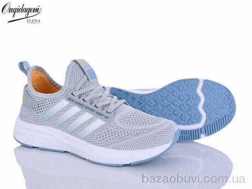 Dageni A2526-14, 620.00, 8, 41-46