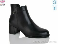 Gukkcr DS8209, 37.00, 8, 36-40