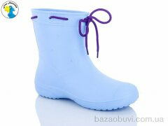 Jose Amorales 119230.6A, 6.80, 6, 36-41