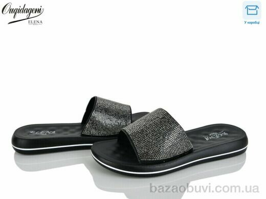 Dageni 1810-58, 400.00, 8, 36-41