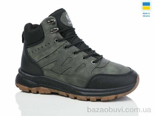 Swin 10627-4, 560.00, 8, 40-45