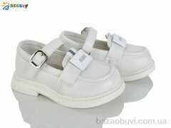 Bessky-Kellaifeng BD5272-2A, 525.00, 8, 22-27