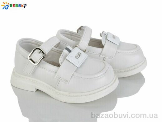 Bessky-Kellaifeng BD5272-2A, 525.00, 8, 22-27