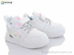 Bessky-Kellaifeng 2252-1B, 250.00, 8, 26-31