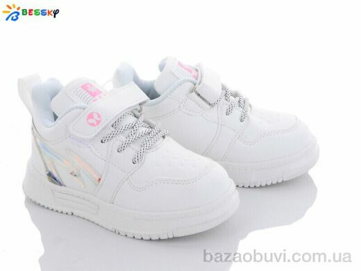 Bessky-Kellaifeng 2252-1B, 250.00, 8, 26-31