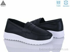 STILLI Group P60-2 шкіра, 440.00, 8, 36-41