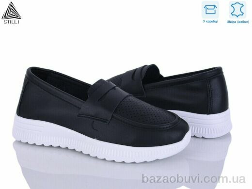 STILLI Group P60-2 шкіра, 440.00, 8, 36-41