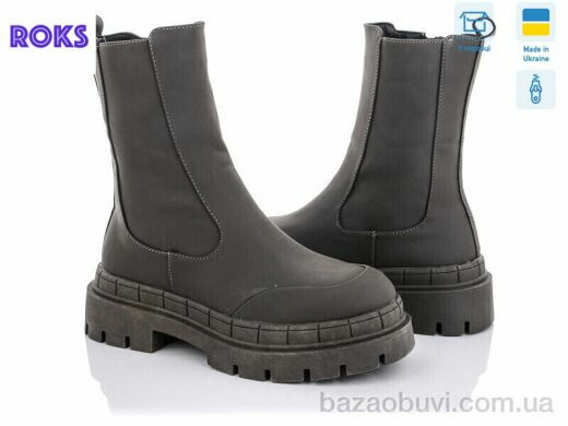 Roks NSea Star ST61P green (36-41)-old, 380.00, 12, 36-41