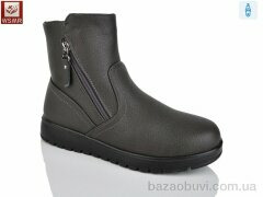 WSMR 515-2, 620.00, 8, 36-41