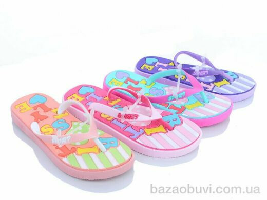 Progress Ветнамок Д88-5 mix, 145.00, 12, 30-35