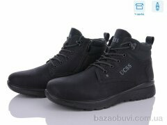 Kulada-UCSS-MD A808-7, 530.00, 8, 40-45