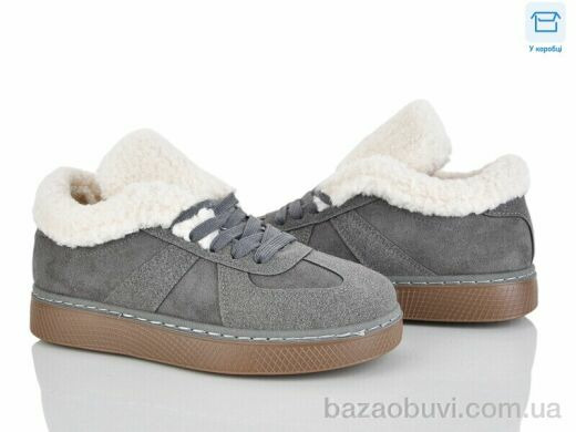 Love-L&M-ZDW Q10-5, 590.00, 8, 36-41