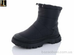 Lilin LXL80-1, 650.00, 8, 36-41