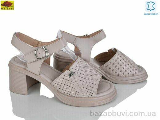 Mei De Li M313-27, 690.00, 8, 36-40