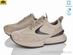 Mei De Li WKL52-2, 26.00, 8, 36-41