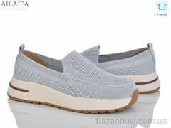 Ailaifa HZ17-3, 18.00, 8, 36-41