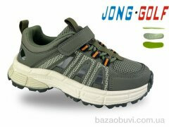 Jong Golf C11825-5, 505.00, 8, 32-37