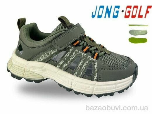Jong Golf C11825-5, 505.00, 8, 32-37