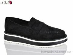 Aba H63A23-2, 590.00, 8, 36-41