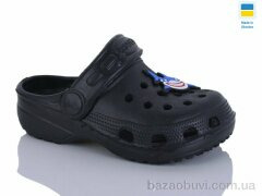 SANLIN 2 H1 чорний, 83.00, 6, 18-23