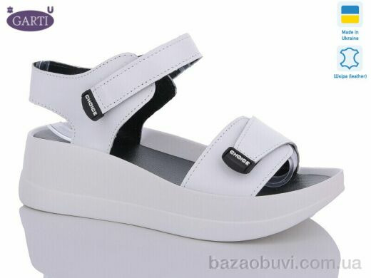 Garti 0196 білі, 490.00, 6, 36-40