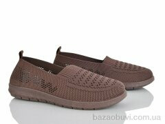 Canoa 252-22, 380.00, 8, 36-41