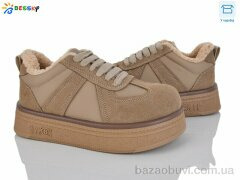 Bessky-Kellaifeng BM4926-3, 900.00, 8, 36-41