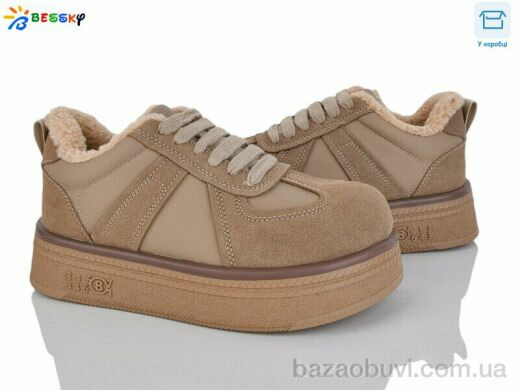 Bessky-Kellaifeng BM4926-3, 900.00, 8, 36-41