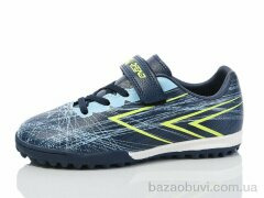 Restime DIDB25611-1 navy-yellow-blue, 11.90, 16, 31-35