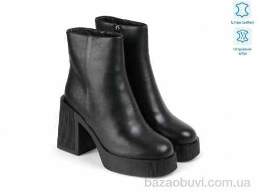 Allshoes 187643, 41.30, 8, 36-40