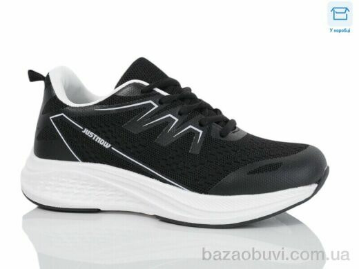 Alimama-Girnaive AB113-1, 550.00, 8, 36-41