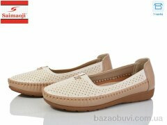 Saimaoji A71-16, 370.00, 8, 37-42