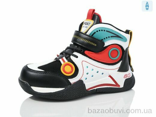 SANLIN 41-551B, 255.00, 8, 27-32