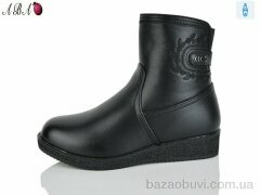 Aba 405, 660.00, 8, 37-42