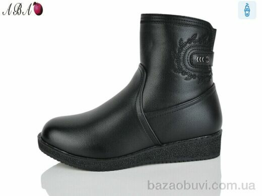 Aba 405, 660.00, 8, 37-42