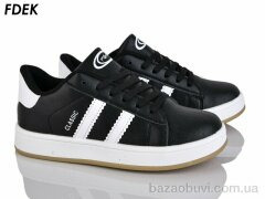 FDEK H9252-5, 490.00, 8, 36-41