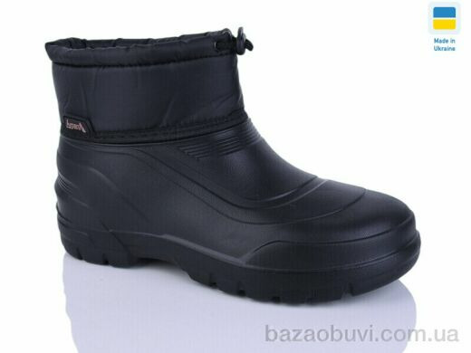 DeMur D160N чорний, 215.00, 6, 42-45