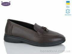 Garti 401 корич шкіра, 880.00, 6, 36-40