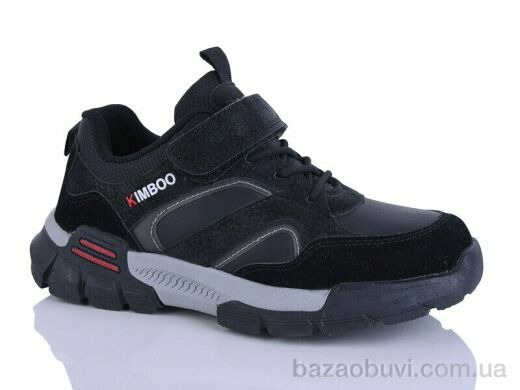 Xifa kids M580-3A, 410.00, 8, 33-38