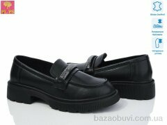 PLPS R029-1, 600.00, 6, 36-41