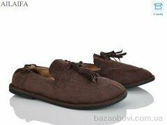 Ailaifa D802-4, 600.00, 8, 36-41