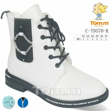 TOM.M C-T9570-K, 429.00, 8, 32-37