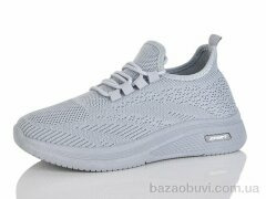 MaiNeLin 87-2, 380.00, 8, 37-41