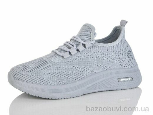 MaiNeLin 87-2, 380.00, 8, 37-41