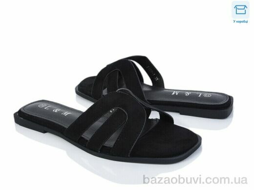 L&M-Lemon F177-1, 420.00, 8, 36-41