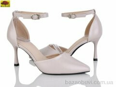 Mei De Li L9922-22, 640.00, 6, 36-40