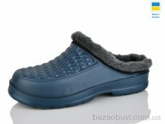 SANLIN 2 M5 т.синій, 145.00, 6, 41-46