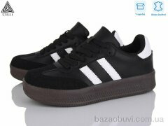 STILLI Group SD50-7 шкіра, 590.00, 8, 36-41