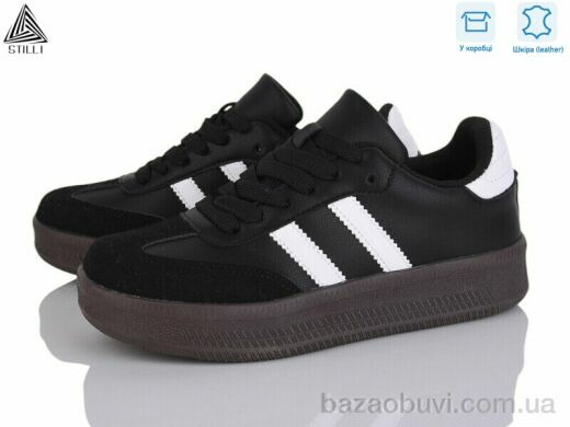 STILLI Group SD50-7 шкіра, 590.00, 8, 36-41