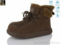 Lilin B-LH1021-4A, 590.00, 8, 31-36